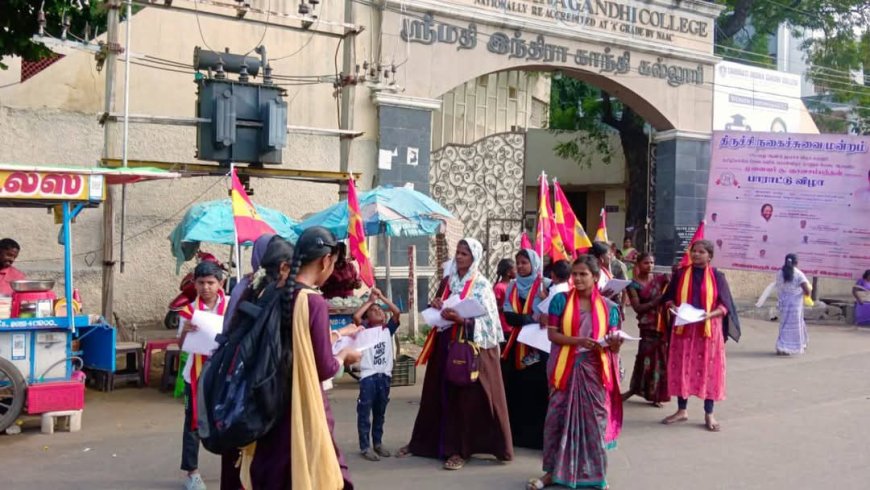 தமிழக வெற்றிக் கழகத் தலைவர்  அறிக்கையை சுட்டிக்காட்டி பொதுமக்களுக்கு துண்டு பிரசுரங்கள் விநியோகம் செய்யப்பட்டது
