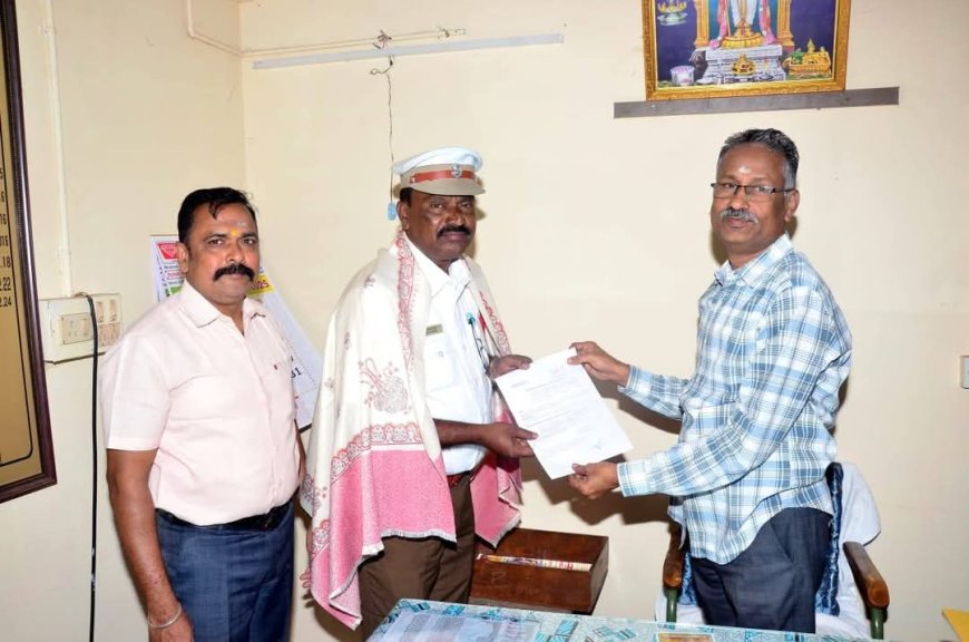 ஓய்வு பெற்ற காவல் அதிகாரிக்கு பாராட்டு