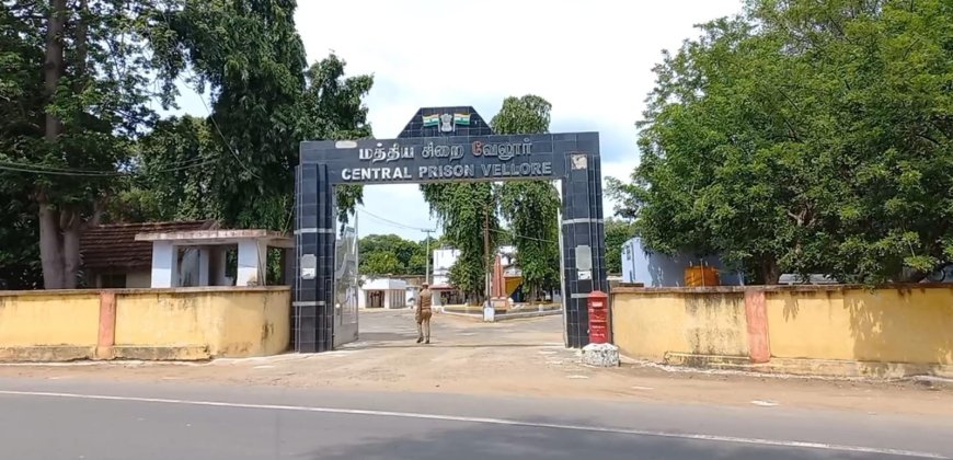 வேலூர் ஆண்கள் மத்திய சிறையில் விசாரண கைதி உயிரிழந்த விவகாரம் - வேலூர் ஆண்கள் சிறையில் நீதிபதி நேரில் விசாரணை.