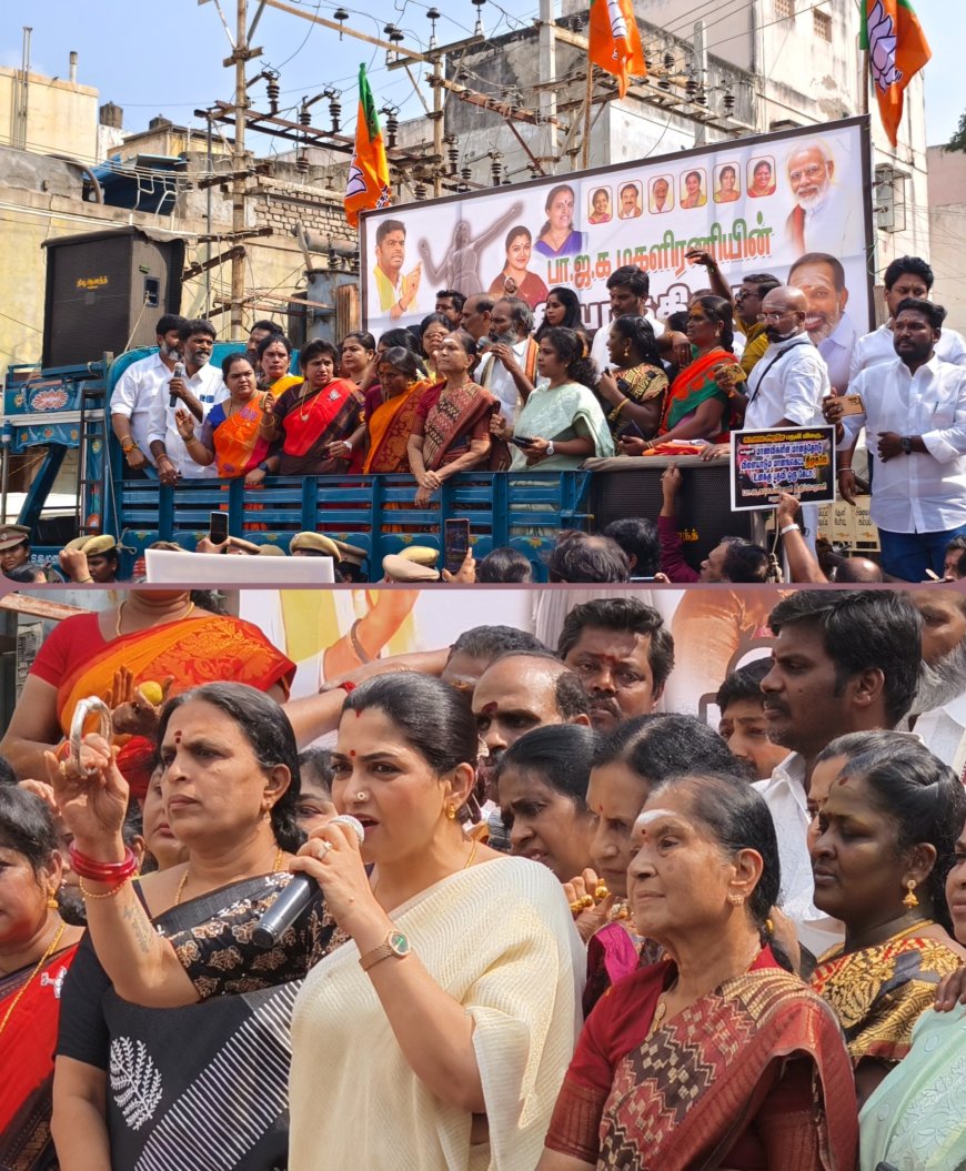 மதுரையில் தடையை மீறி போராடிய பாஜக நிர்வாகி குஷ்பூ கைது...