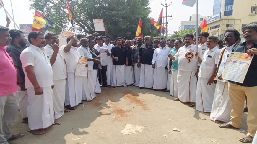 பெண்களுக்கு பாதுகாப்பை வலியுறுத்தி தேமுதிக சார்பாக திமுக அரசை கண்டித்து  ஆர்ப்பாட்டம்...