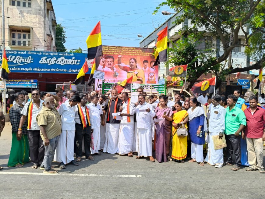 தமிழகம் முழுவதும் பெண்கள் மாணவிகளுக்கு தொடர்ந்து நடக்கும் பாலியல் வன்கொடுமையை கண்டித்து தேமுதிக சார்பில் கண்டன ஆர்ப்பாட்டம்...