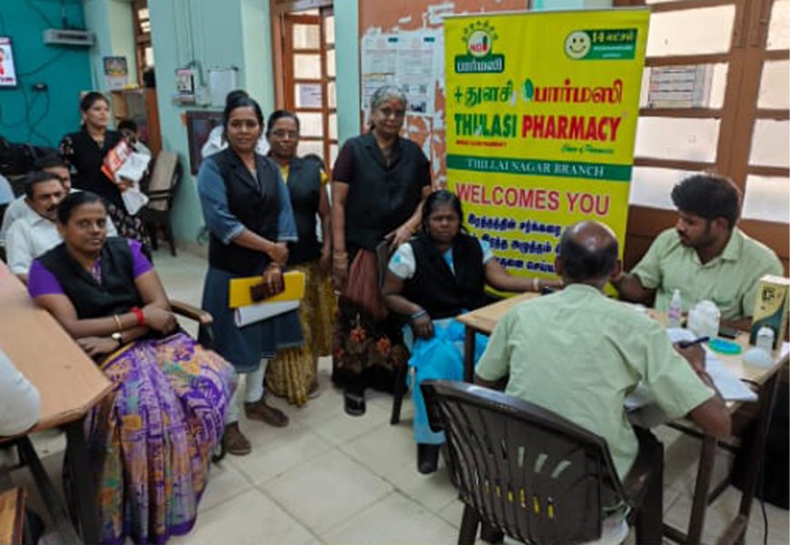 திருச்சி குற்றவியல் வழக்கறிஞர் சங்கத்தில் ரத்த அழுத்தம் மற்றும் சர்க்கரை அளவு பரிசோதனை முகாம்...