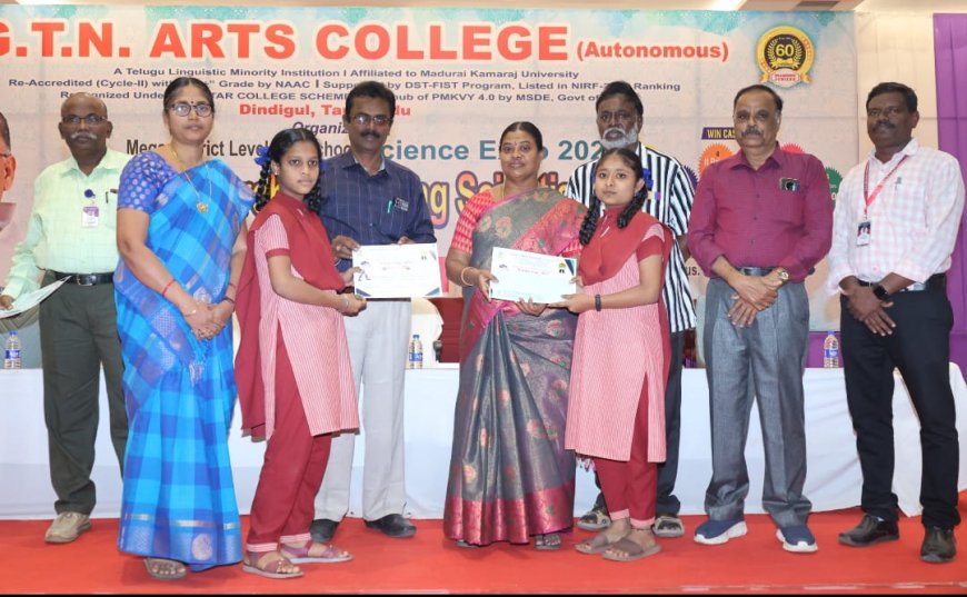 ஜி.டி.என். கல்லூரியில் நடைபெற்ற பள்ளி மாணவ மாணவியர்களுக்கான சயின்ஸ் -2025 போட்டி: பரிசளிப்பு விழா