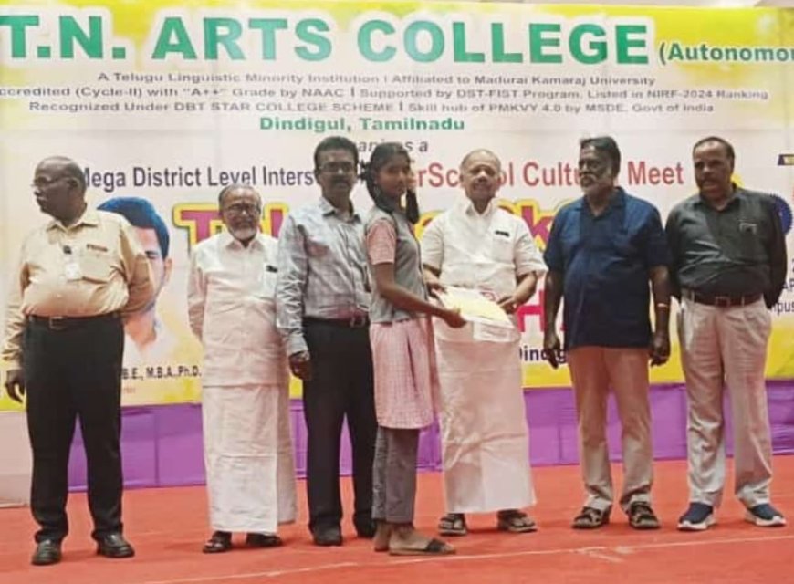 ஜி.டி.என். கலைக்கல்லூரியில் மாவட்ட அளவில் பள்ளிகளுக்கிடையேயான கலாச்சாரச் சங்கம நிகழ்ச்சி...
