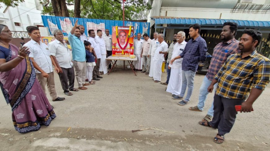 எஸ்.ஏ.தங்கராஜன் நினைவு தினத்தை முன்னிட்டு நினைவு அஞ்சலி..!!