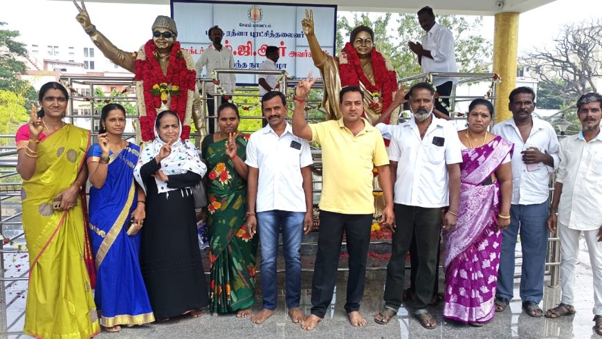 அதிமுக சார்பில் எம்ஜிஆரின் 108-வது பிறந்த நாளை முன்னிட்டு சிலைக்கு மாலை அணிவித்து மரியாதை...