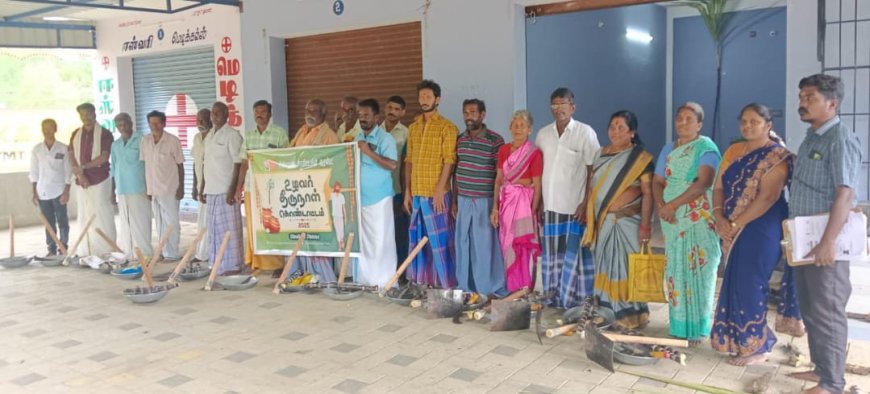 சில்ரன் சாரிடபிள் டிரஸ்ட் சார்பாக சிறுகுறு விவசாயிகளுக்கு சமத்துவ பொங்கல் விழா...