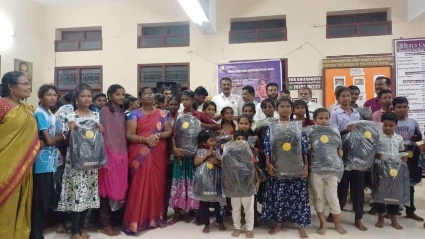 சீஷா தொண்டு நிறுவனம் சார்பில் கல்வி உபகரணங்கள் வழங்கும் விழா...