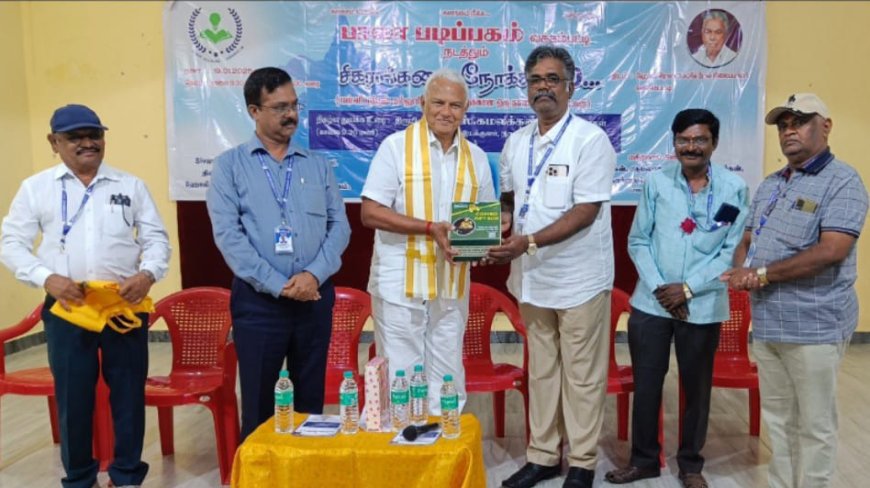 பள்ளி மற்றும் கல்லூரி மாணவர்களுக்கான சிகரங்களை நோக்கி  ஒருநாள் பயிற்சி பட்டறை...