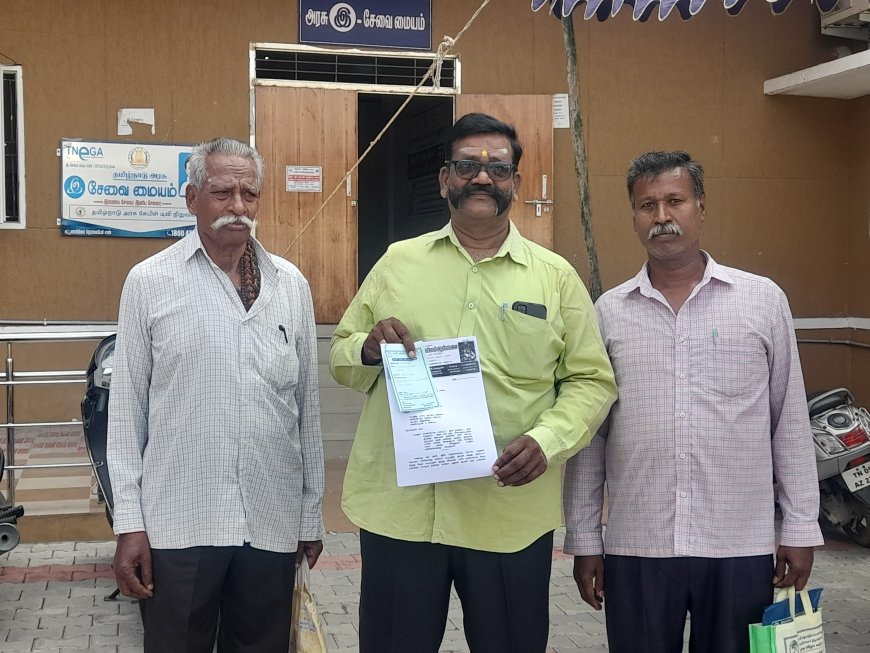 கால்நடை அடைக்கும் பட்டியின் இடத்தை திமிரி கோட்டை தொடக்கப் பள்ளிக்கு வழங்க வேண்டி மாவட்ட ஆட்சியரிடம் மனு...