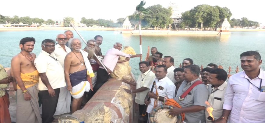மதுரை அருள்மிகு மீனாட்சி சுந்தரேஸ்வரர் திருக்கோயில் தெப்பத்திருவிழாவை முன்னிட்டு முகூர்த்தகால் நடும் விழா