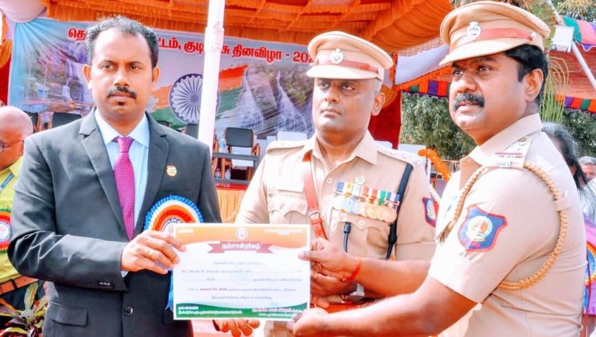 சிறந்த காவல் பணிக்கான விருதை 12 ஆவது முறையாக காவல் ஆய்வாளர் ஆடிவேல் பெற்று கொண்டார்...