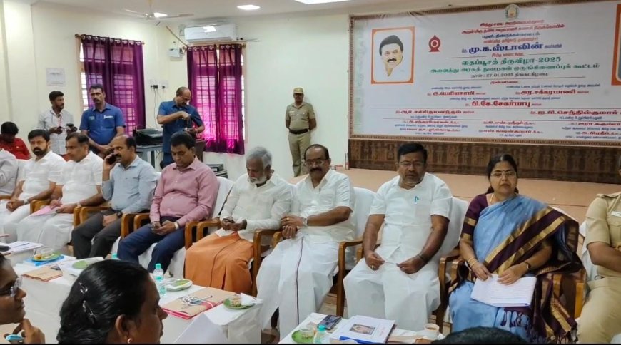 தைப்பூசத் திருவிழாவை முன்னிட்டு பழனி முருகன் கோவிலில் கட்டணமில்லா இலவச தரிசனம் செய்ய அனுமதி...