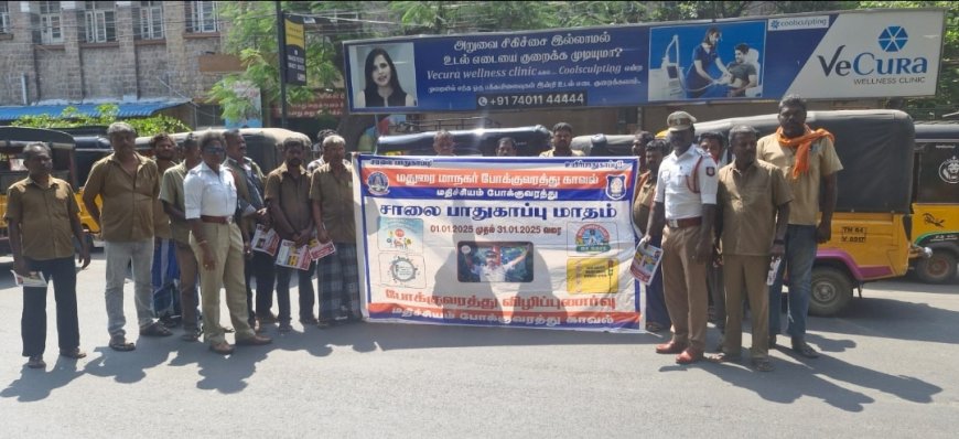 ஆட்டோ ஓட்டுனர்களுக்கு காவல் துறை சார்பில் விழிப்புணர்வு நிகழ்ச்சி நடத்தப்பட்டது...