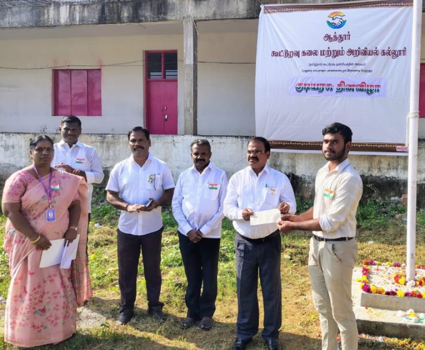கூட்டுறவு கலை மற்றும் அறிவியல் கல்லூரியில் 76- வது குடியரசு தின விழா...