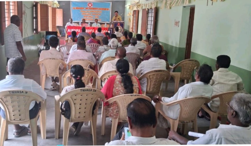 அகில இந்திய BSNL-DOT  ஓய்வூதியர் சங்கம் திண்டுக்கல் கிளை சார்பாக 4-வது கிளை மாநாடு...