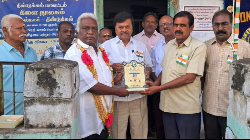 மெட்ரோ லயன்ஸ் சங்கம் மற்றும் நாகல்நகர் கிளை நூலகம் சார்பில் விருது வழங்கும் விழா...