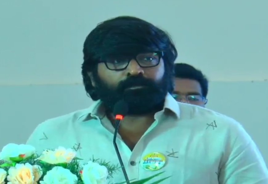 பான் கார்டு விண்ணப்பிக்கும் இணையதளம் தமிழிலும் இருக்க வேண்டும் - நடிகர் விஜய் சேதுபதி