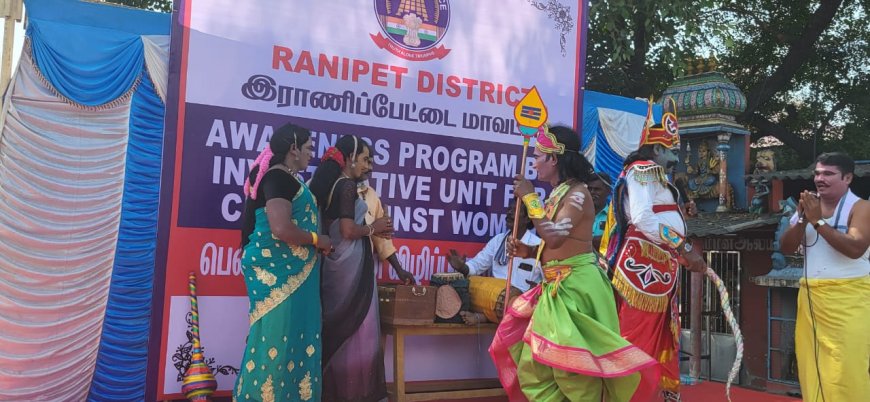 மாவட்ட காவல்துறை சார்பில் நாடகம் மூலம் பெண்கள் மற்றும் குழந்தைகளின் பாதுகாப்பு குறித்து விழிப்புணர்வு...