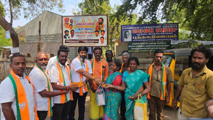 டெல்லியில் ஆட்சியைப் பிடிக்கும் பாஜக மதுரையில் வெற்றியை கொண்டாடிய மதுரை பாஜக வழக்கறிஞர் பிரிவு நிர்வாகிகள்...