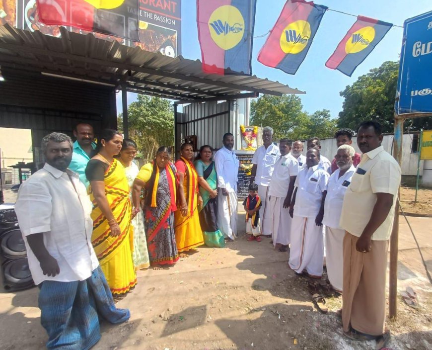தேமுதிக பேரூர் கழகம் சார்பில் 25 ஆம் ஆண்டு கொடி நாள் விழா...
