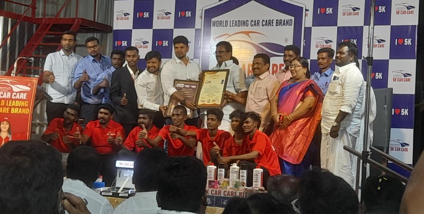 பெரியகுளத்தில் புதிய 5K கார் கேர் திறப்பு விழா...