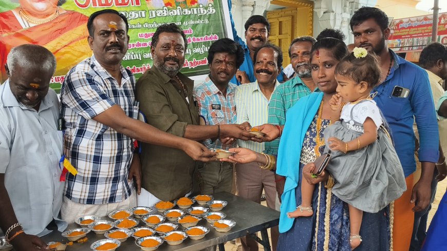 லதா ரஜினிகாந்த் பிறந்த நாளை முன்னிட்டு இனிப்புகள் வழங்கிய ரஜினி ரசிகர்கள்...