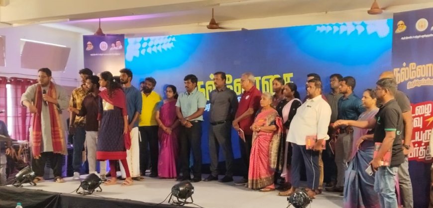 ஆதிதிராவிடர் மற்றும் பழங்குடியினர் நலத்துறையின் விடுதிகளில் தங்கி பயிலும்  மாணவர்களுக்காக நல்லோசை திட்டம்...