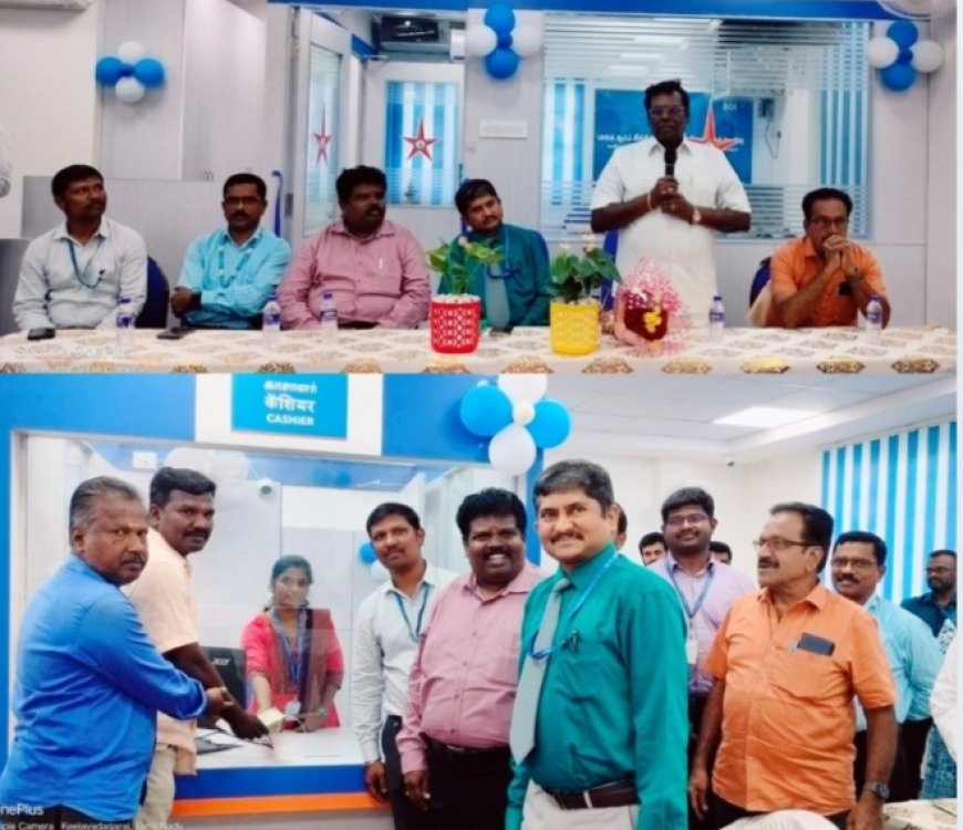 பெரியகுளத்தில் பேங்க் ஆஃப் இந்தியா வங்கி புதிய கிளை  திறப்பு...