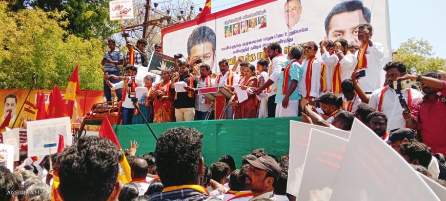 தேனியில் தமிழக அரசை கண்டித்து தமிழக வெற்றிக் கழகம் சார்பில் கண்டன ஆர்ப்பாட்டம்...