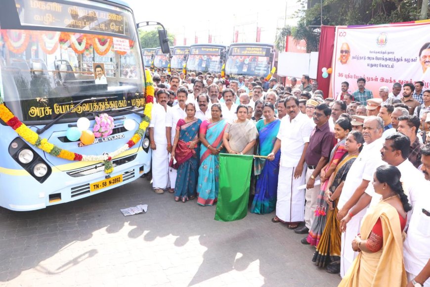 தமிழ்நாடு அரசு போக்குவரத்துக் கழகத்தின் சார்பில் 36 புதிய பேருந்துகளை அமைச்சர் மூர்த்தி கொடியசைத்து துவக்கி வைத்தார்...