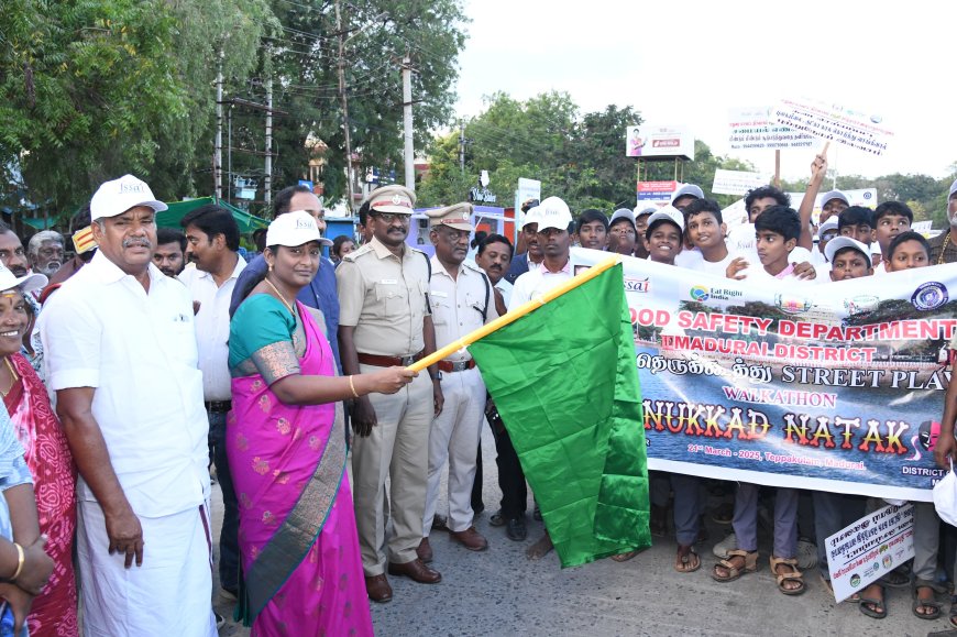 மாணவர்கள் பங்கு பெற்ற உணவு பாதுகாப்பு மற்றும் போதை ஒழிப்பு பேரணியை கொடியசைத்து துவக்கி வைத்த மாவட்ட ஆட்சியர்...