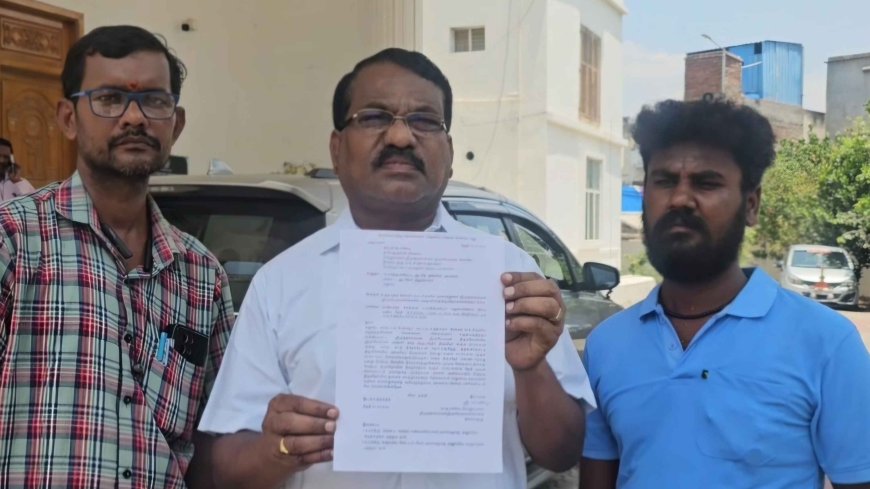 பேரையூர் அருகே திருவிழாவிற்கு தேவையான பாதுகாப்பு வழங்க வேண்டி மாவட்ட ஆட்சியரிடம் மனு...