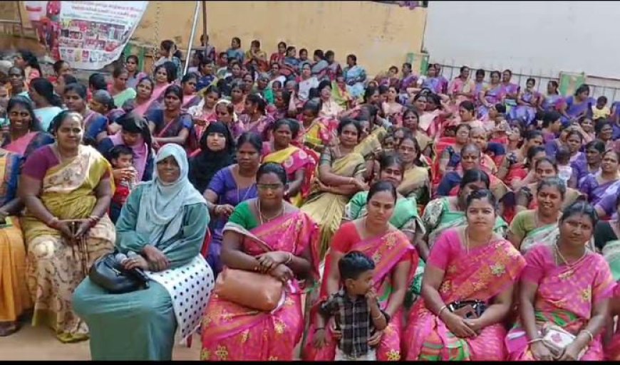 மகளிர் சுய உதவிக் குழு சார்பில் உலக மகளிர் தின விழா மிக கோலாகலமாக கொண்டாடப்பட்டது...