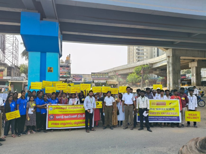 மக்களுக்கான போக்குவரத்து விழிப்புணர்வு பிரச்சாரம் தனலட்சுமி பொறியியல் கல்லூரி மற்றும்பெருங்களத்தூர் போக்குவரத்து காவல் துறை  சார்பில் நடைபெற்றது...