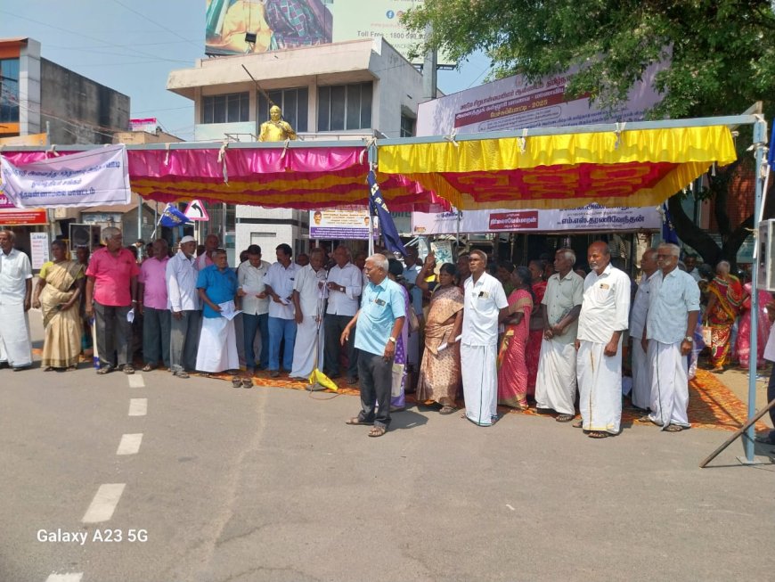 தமிழ்நாடு அனைத்து சத்துணவு அங்கன்வாடி ஓய்வூதியர் சங்கம் சார்பில் கண்டன ஆர்ப்பாட்டம்