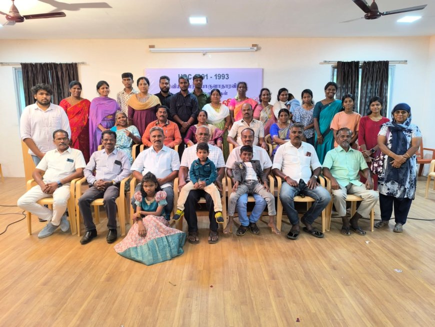 உருமு தனலட்சுமி கல்லூரியின் 1990- 1993 பொருளாதார மாணவர்களின் சந்திப்பு நிகழ்ச்சி...