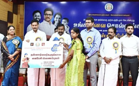 "உங்க கனவ சொல்லுங்க” திட்டம்: திருச்சியில் தன்னார்வலர்களுக்கு உபகரணங்கள் வழங்கல் விழா"