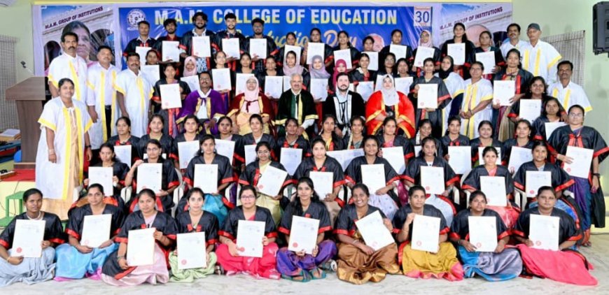 திருச்சி M. A. M கல்வியியல் கல்லூரியில் 13வது பட்டமளிப்பு விழா