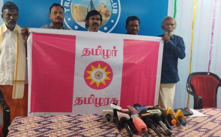 தமிழகத்தில் புதிய அரசியல் களம்: "தமிழர் தமிழரசு" கட்சி உதயம்!