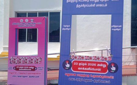 100% வாக்குப்பதிவை இலக்காகக் கொண்ட 'செல்ஃபி' பாயிண்டுகள் - இளைஞர்களை ஈர்க்கும் தேர்தல் விழிப்புணர்வு நிகழ்ச்சி நடைபெற்றது...
