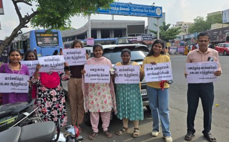 "வாக்களிக்கும் கடமை ஆற்றுவோம்: பணத்துக்கு வாக்களிக்கும் மடைமை மாற்றுவோம்".என திருச்சியில் மக்கள் சக்தி இயக்கம் பிரச்சாரம்...