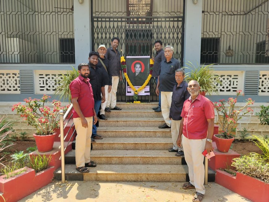திருச்சி பெரியார் மாளிகையில் அன்னை மணியம்மையார் 48-வது நினைவு நாள் அனுசரிப்பு!