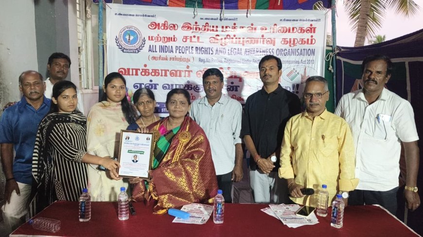 அகில இந்திய மக்கள் உரிமைகள் மற்றும் சட்ட விழிப்புணர்வு கழகத்தின் சார்பாக வருகின்ற சட்ட மன்ற தேர்தலில் 100 சதவிகிதம் வாக்களிக்க வேண்டும் என விழிப்புணர்வு நிகழ்ச்சி கோவை சரவணம்பட்டி அடுத்த கீரணத்தம் பகுதியில் நடைபெற்றது
