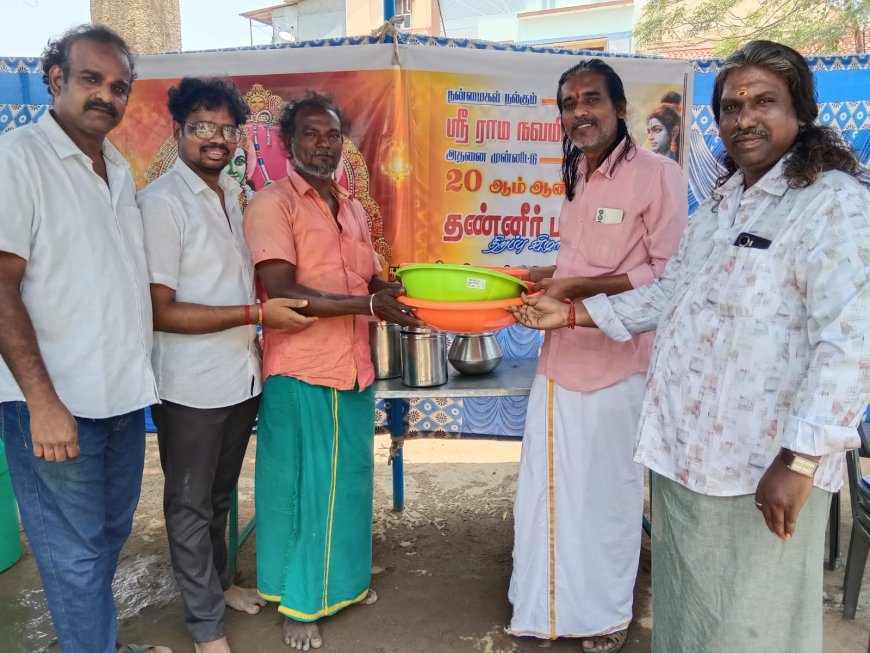 விவேகானந்தர் இளைஞர் பேரவை 20-ஆம் ஆண்டு அறப்பணி: