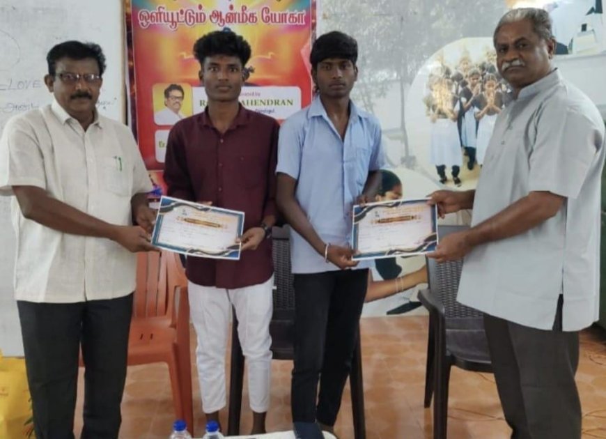 திண்டுக்கல் புனித லசால் புதுமனம் ஐடிஐ சார்பாக 25 ஆம் ஆண்டு வெள்ளி  விழாவை முன்னிட்டு ஒளியூட்டும் ஆன்மீக யோகா நிகழ்ச்சி...