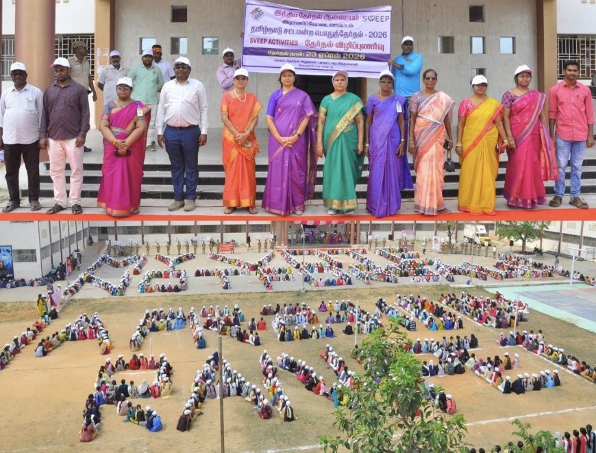 இராணிப்பேட்டையில் 100% வாக்குப்பதிவு விழிப்புணர்வு!