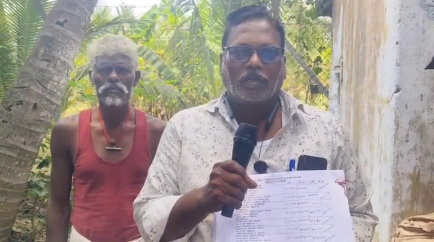 ஏரி கால்வாய் ஆக்கிரமிப்பு   விவசாயம் கடும் பாதிப்பு....விவசாயிகள் கண்ணீர் மல்க கோரிக்கை!