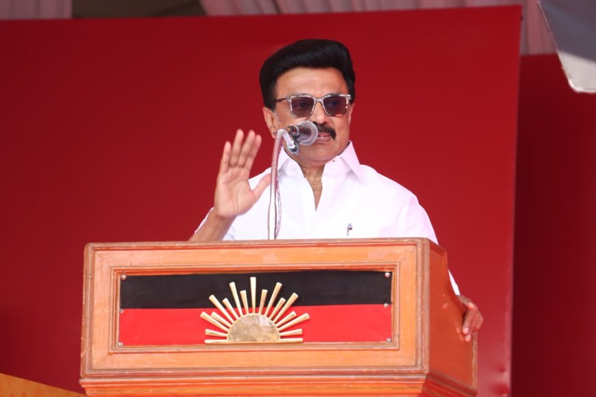 சென்னைக்கு சவால் விடும் வகையில் வளர்ந்துள்ளது: வேட்பாளர் அறிமுகக் கூட்டத்தில் முதல்வர் மு.க. ஸ்டாலின் பெருமிதம்!
